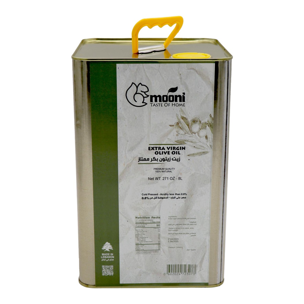Extra Virgin Olive Oil - 8L