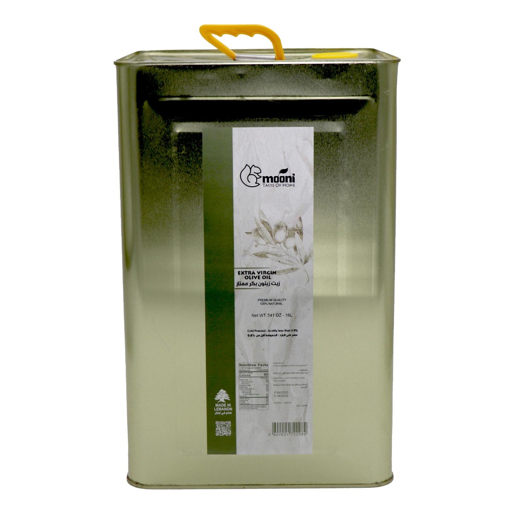Extra Virgin Olive Oil - 16L - 2025