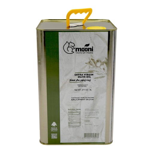 Extra Virgin Olive Oil - 8L